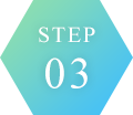 STEP 03
