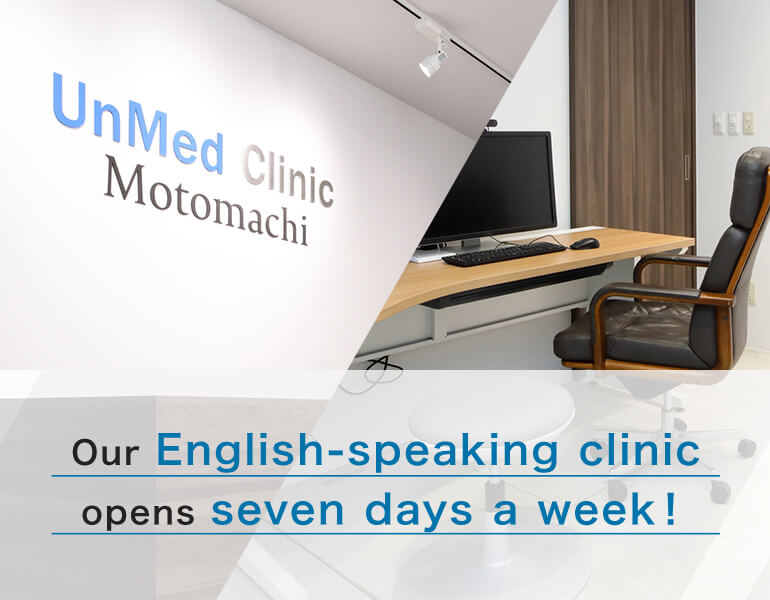 Our English-speaking clinic,opens seven days a week！