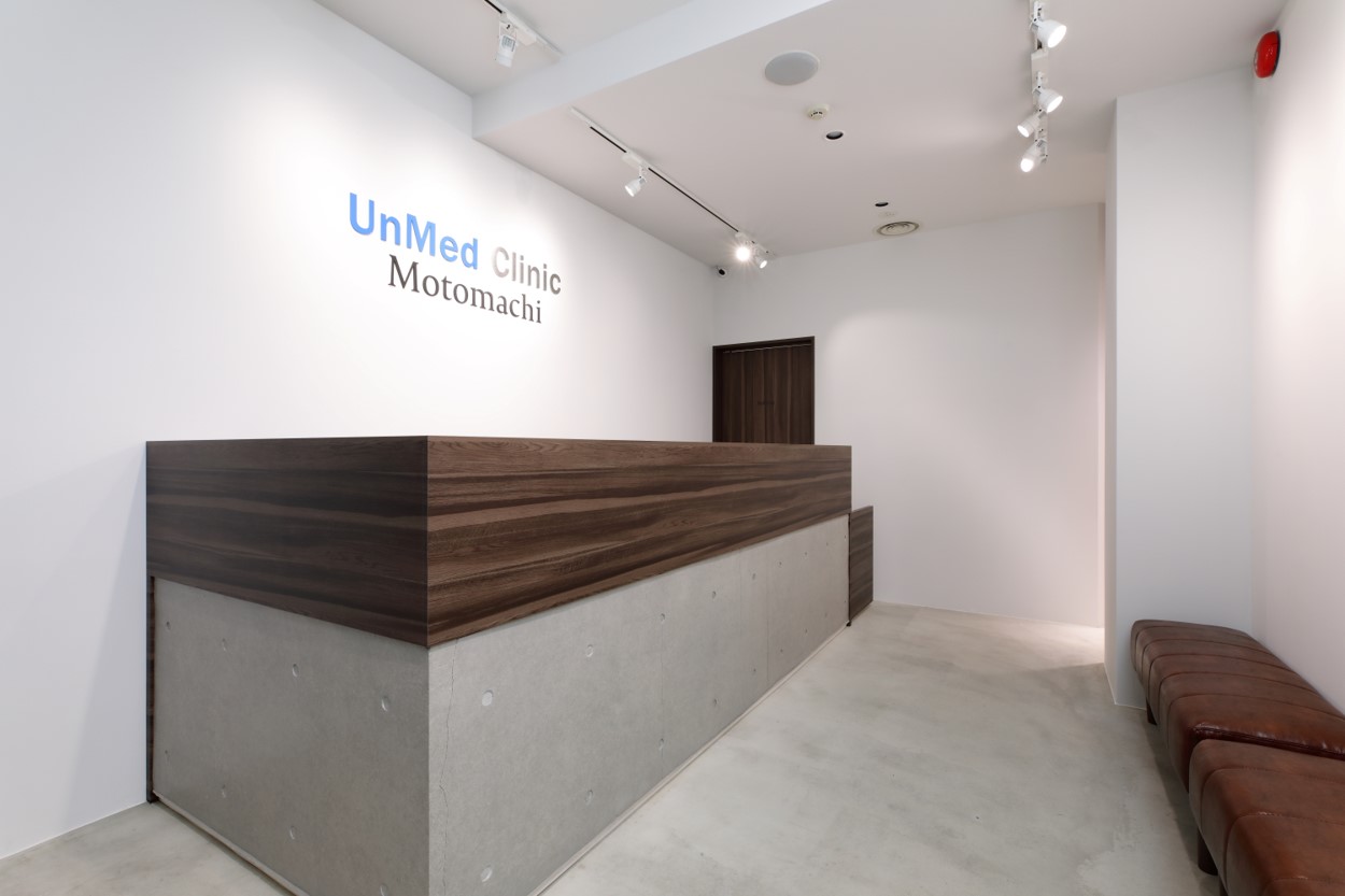 UnMed　Clinic　Motomachi